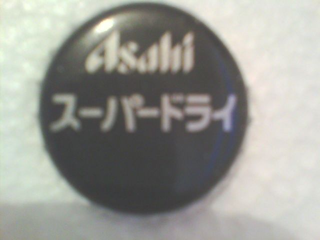 ASAHI