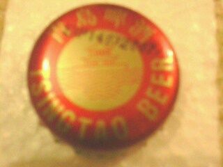TSINGTAO BEER