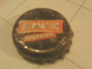 KARPACKIE SUPER MOCNE